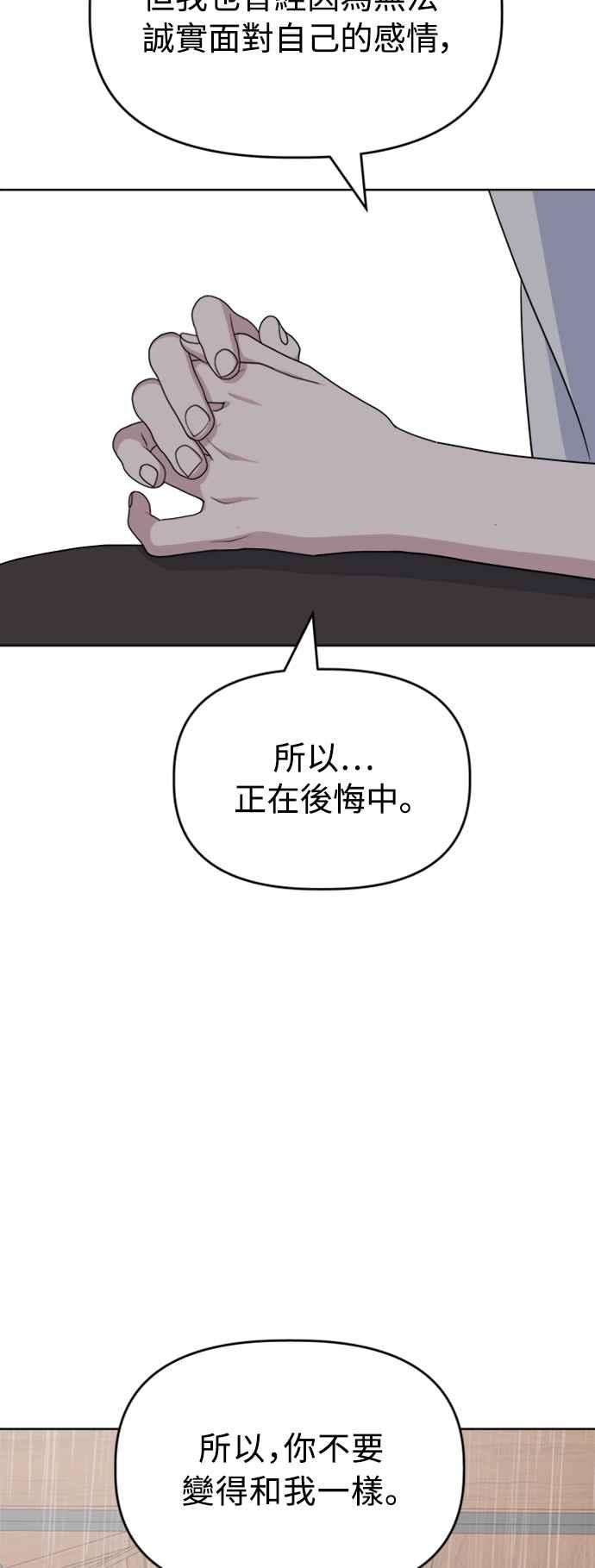 50.jpg