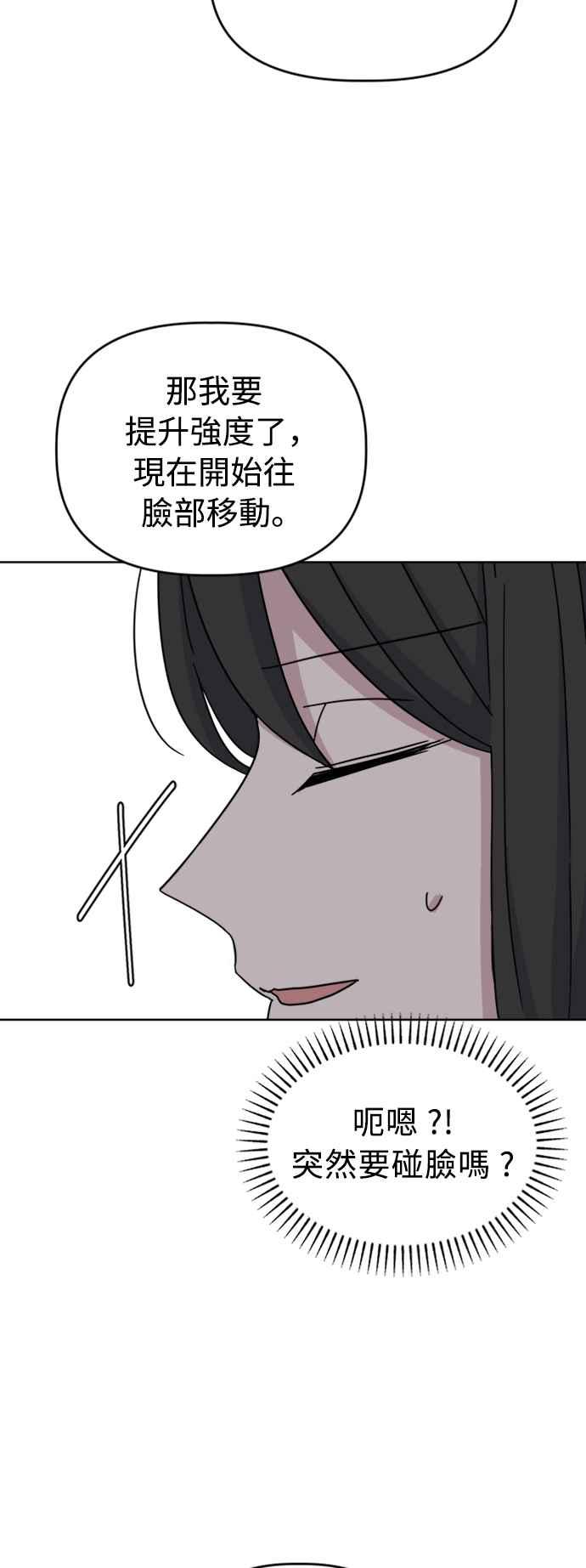 76.jpg