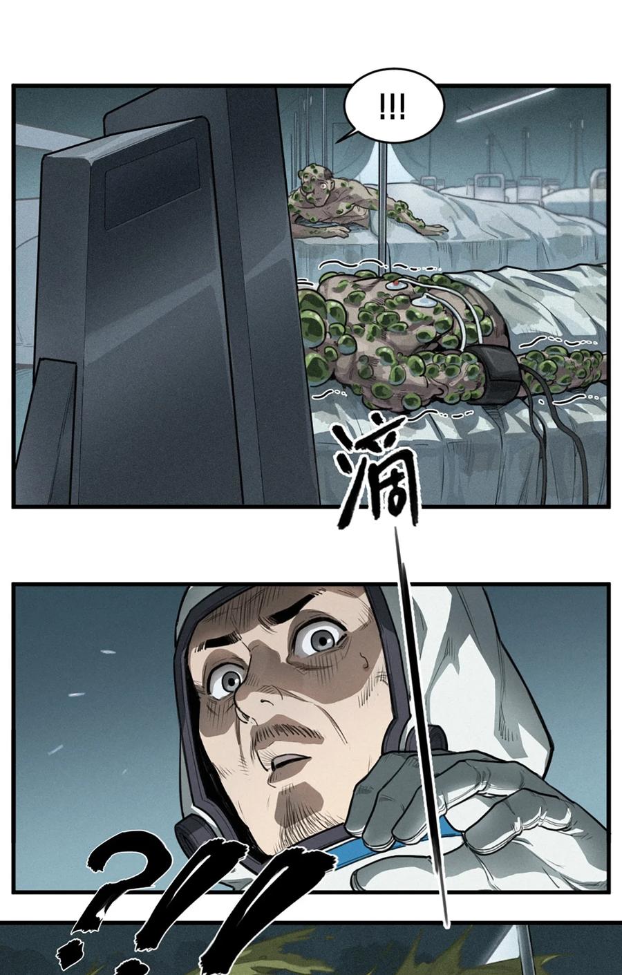 42.jpg