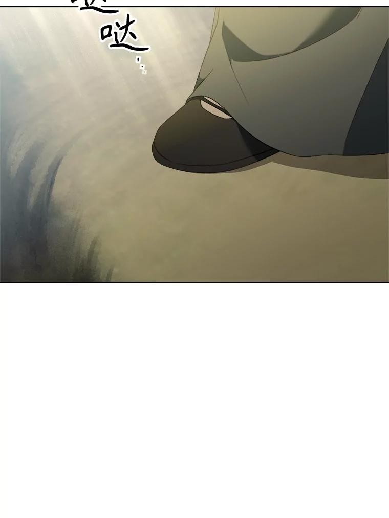 74.表白-喂饱恶魔的方法-babybird,Antstudio,rillstudio,yusoy,Antstudio（第90张）