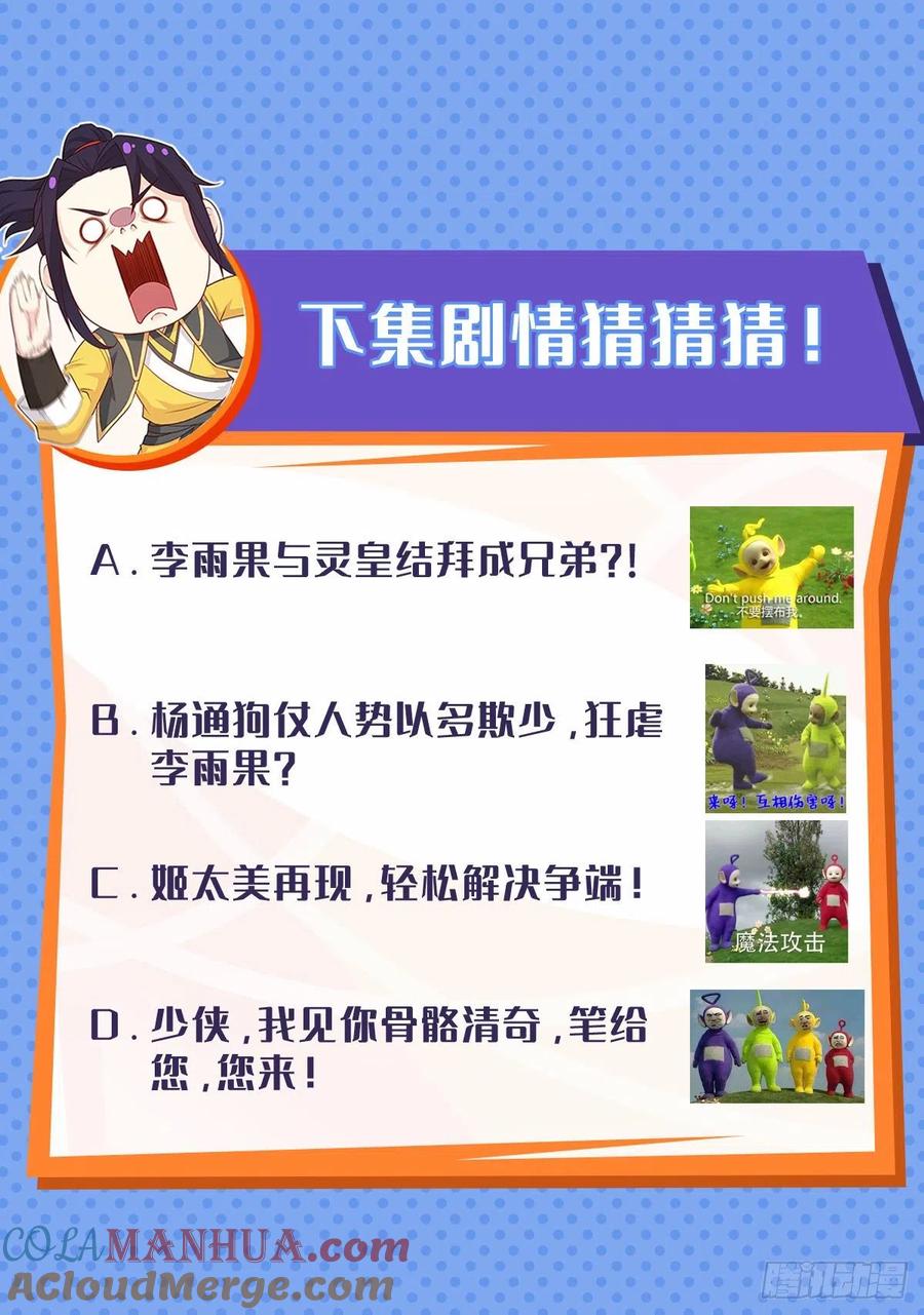 43.jpg