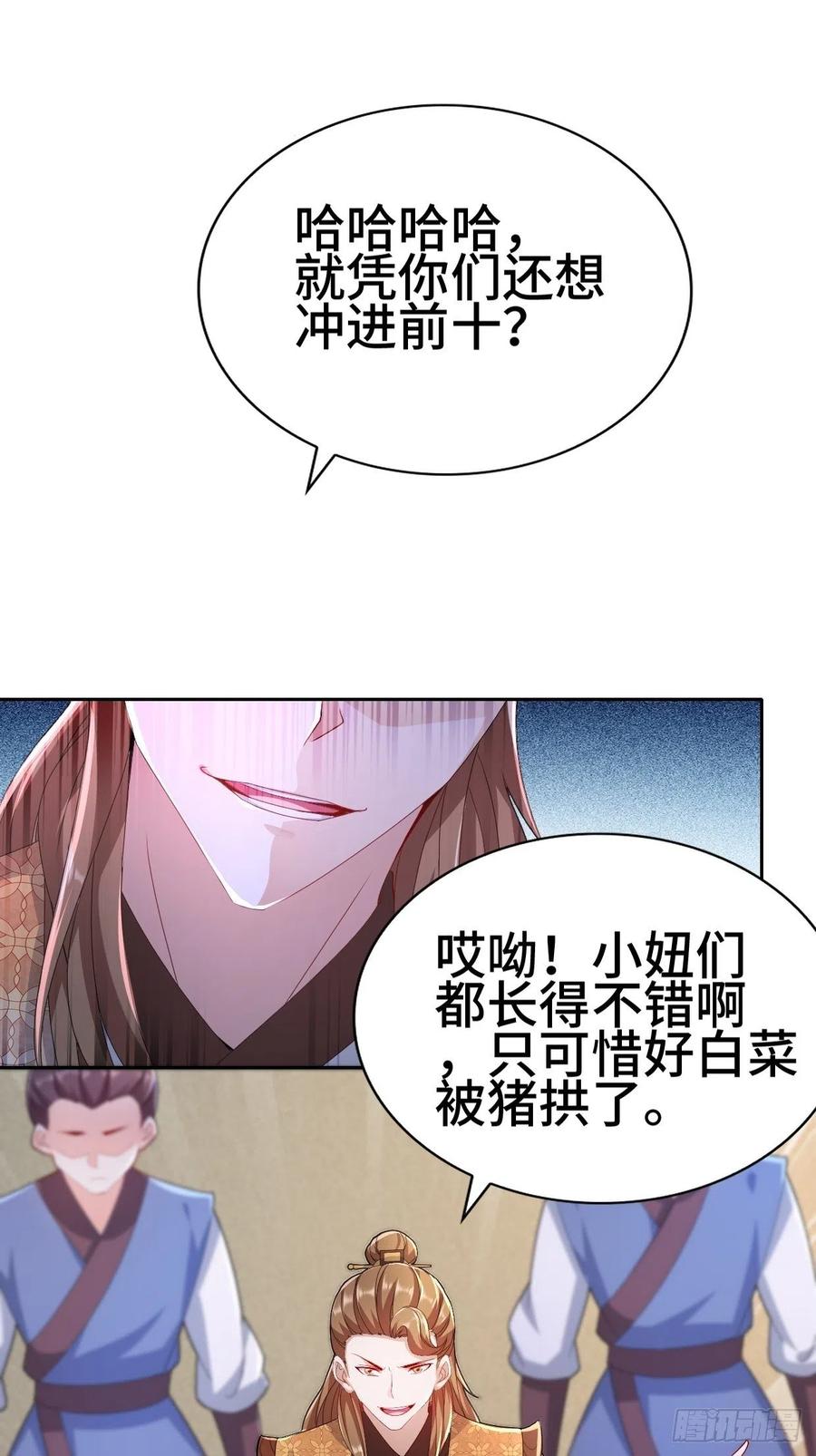 36.jpg