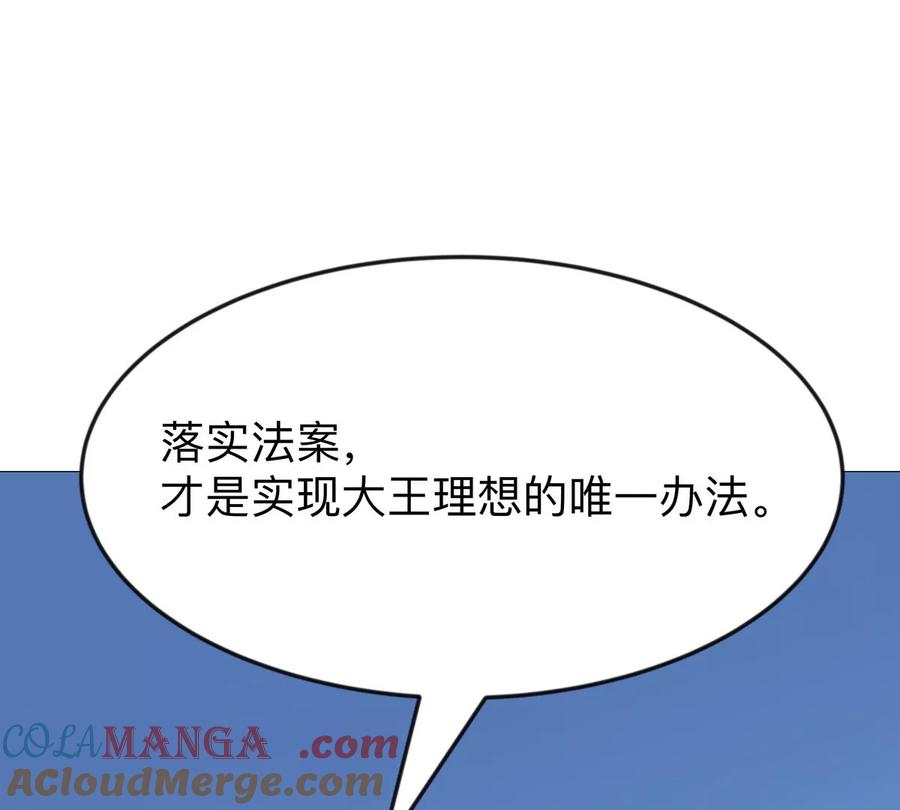 109.jpg