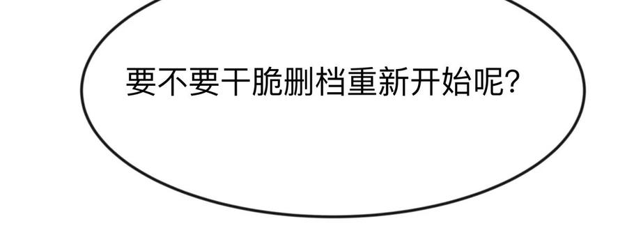 116.jpg