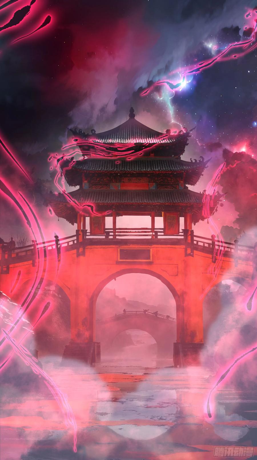 133丹田涂点风油精-重生封神游戏之最强散人-羽栖动漫（第57张）