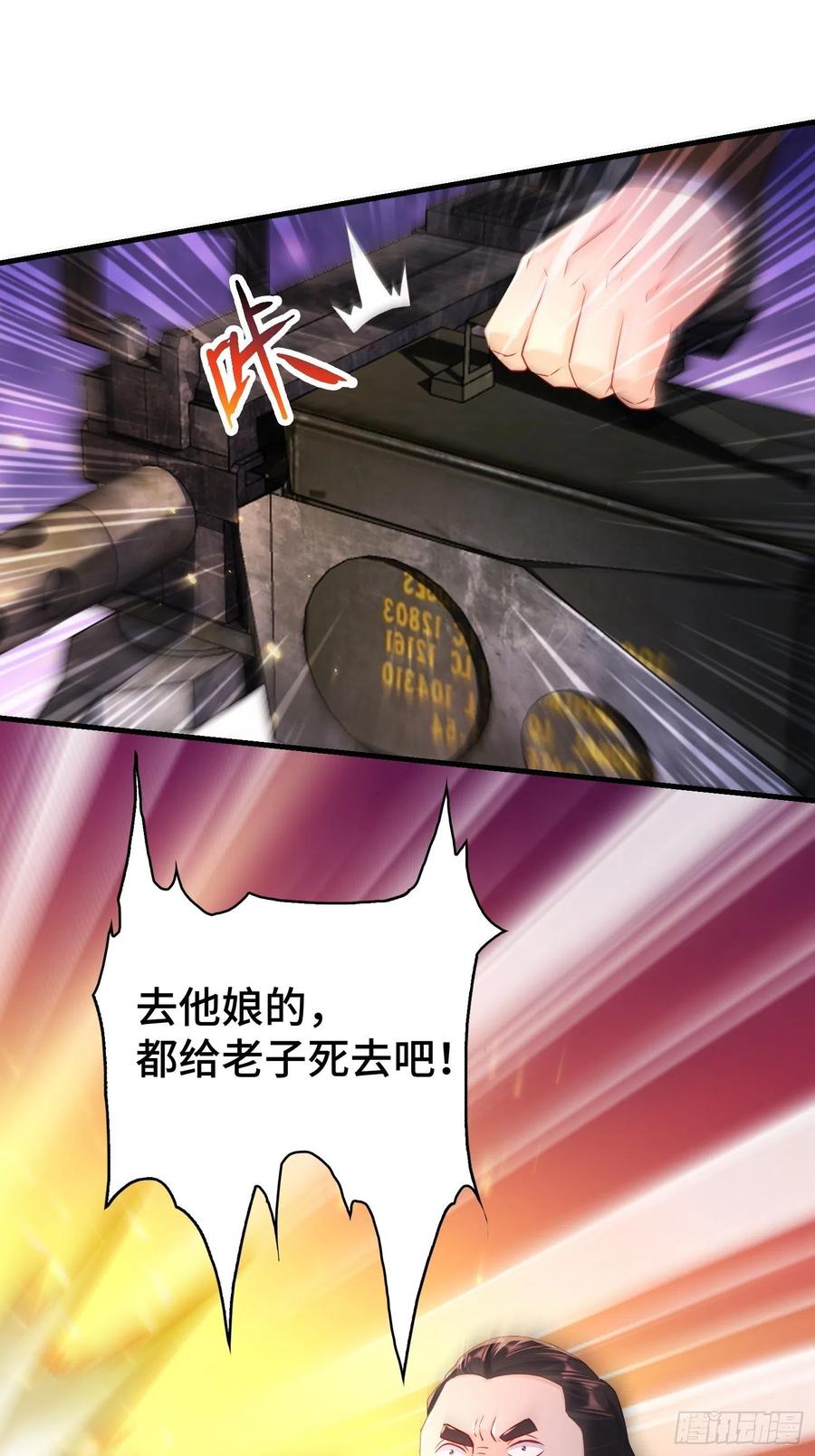 23.jpg