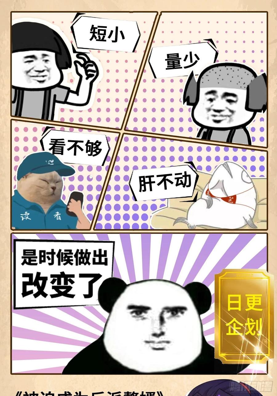 50.jpg