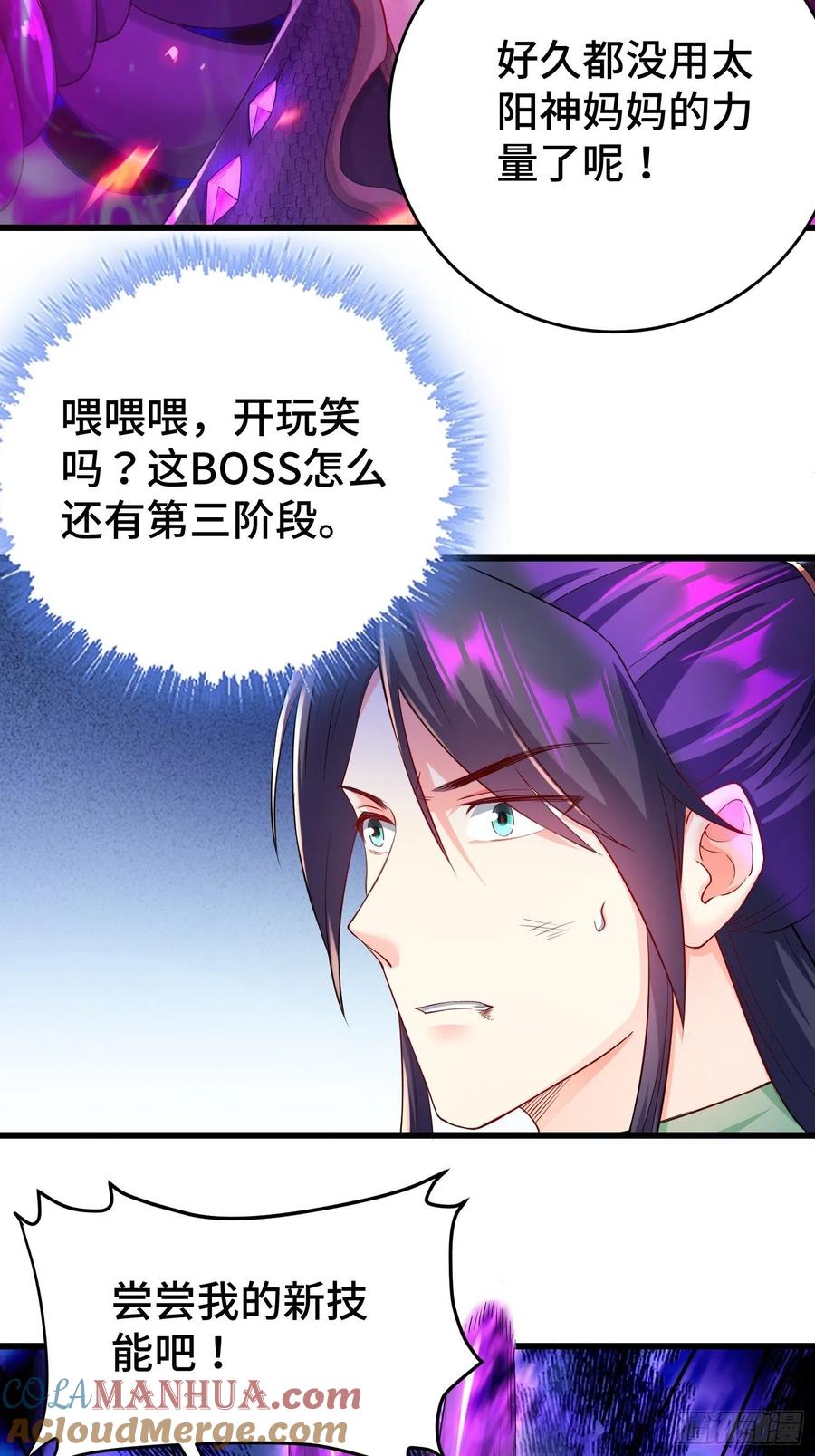 25.jpg