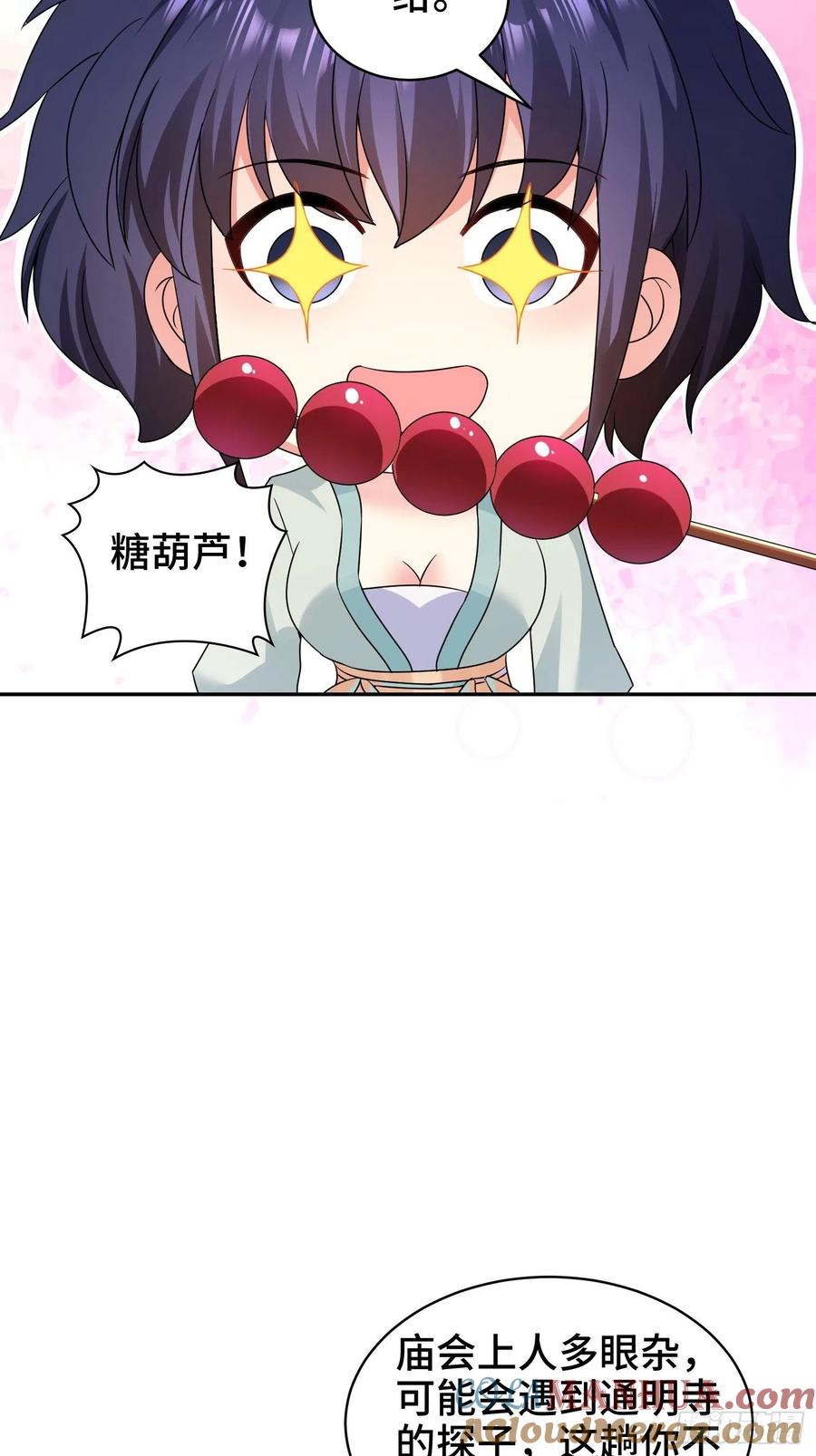 19.jpg