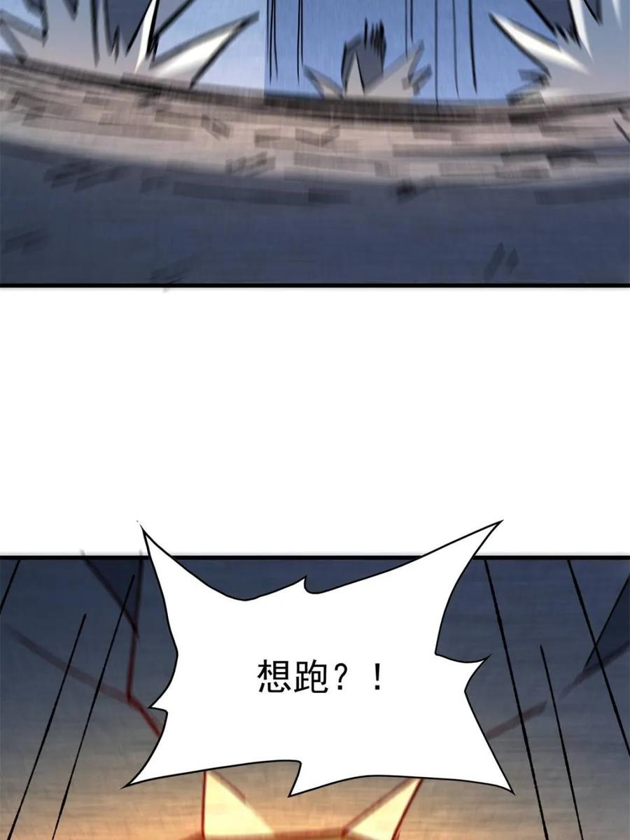 83.jpg