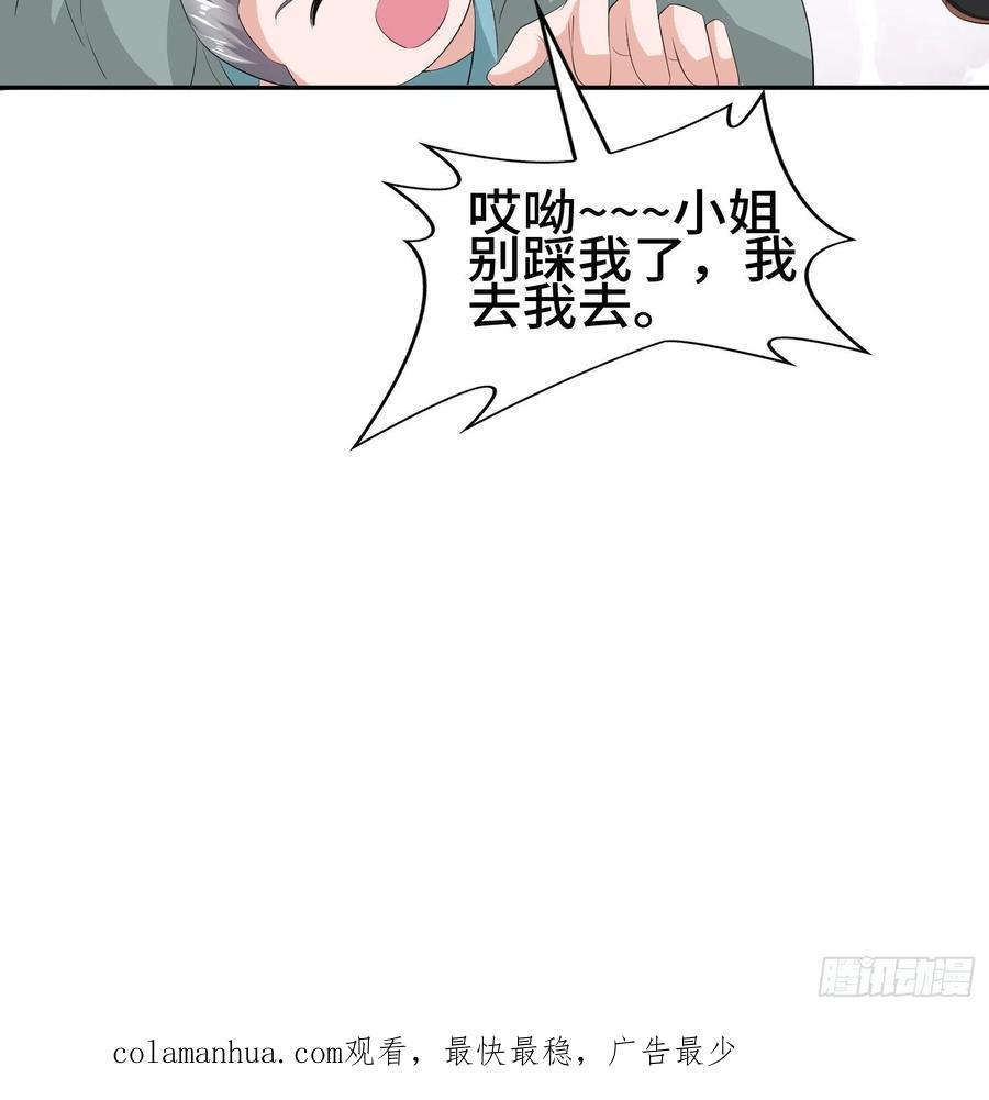 36.jpg