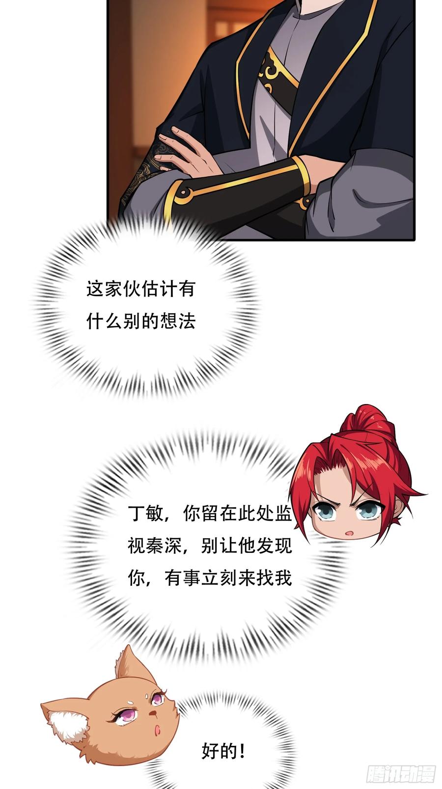 29.jpg