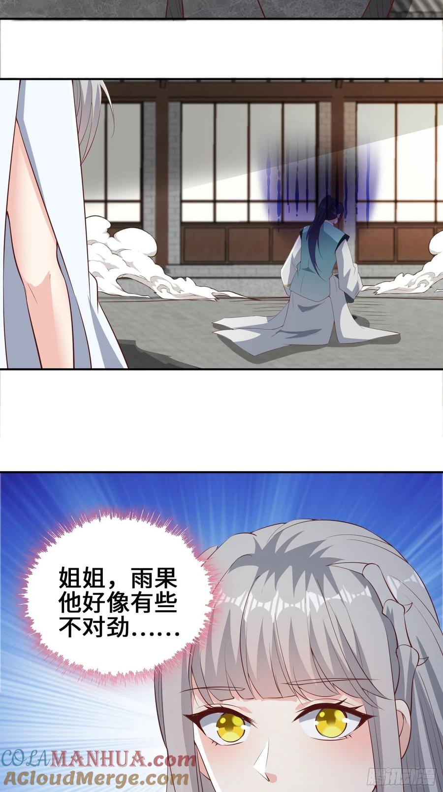 7.jpg