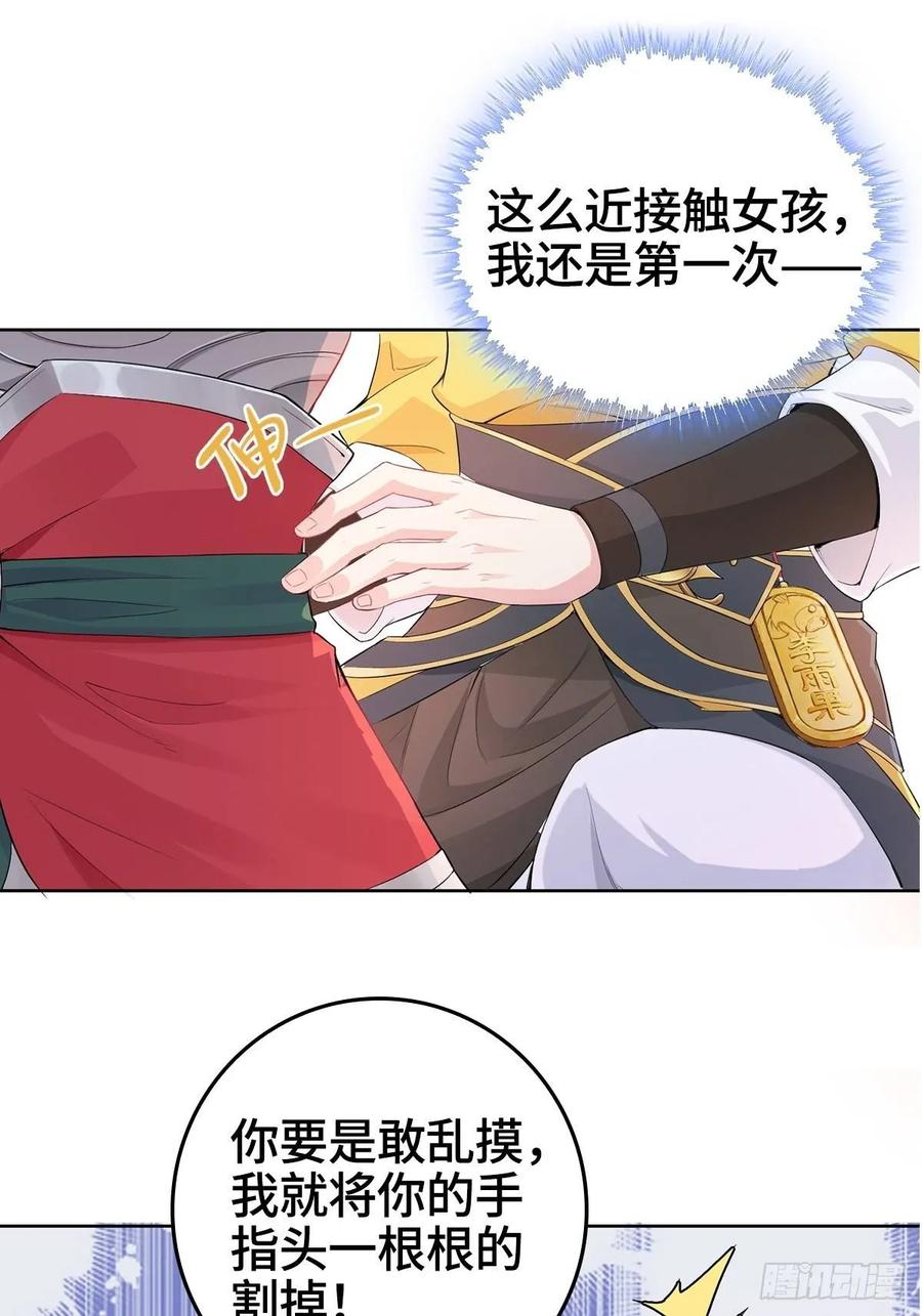 18.jpg