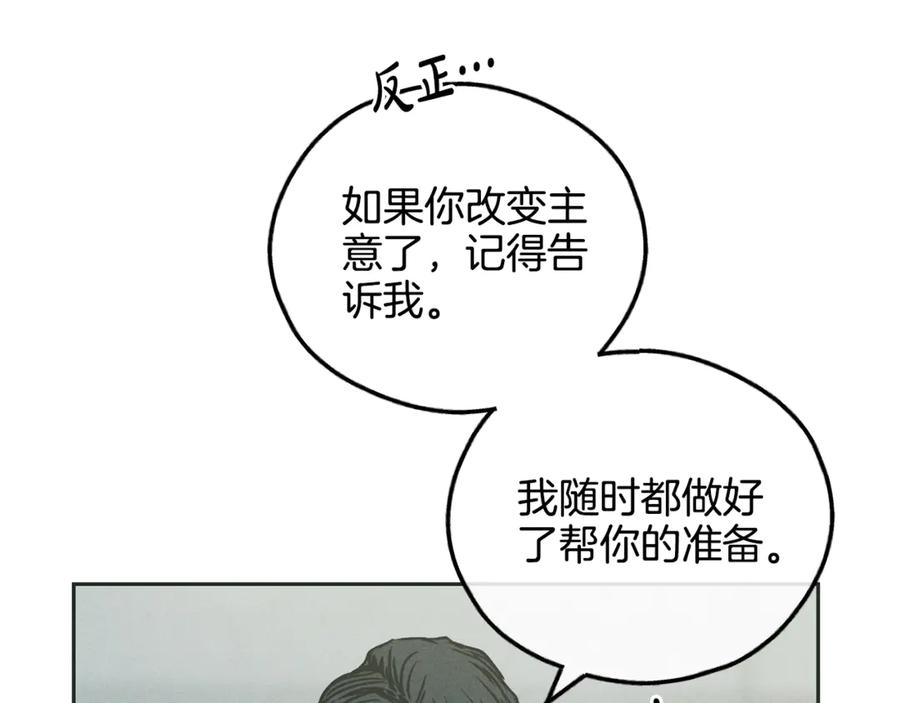 99.jpg