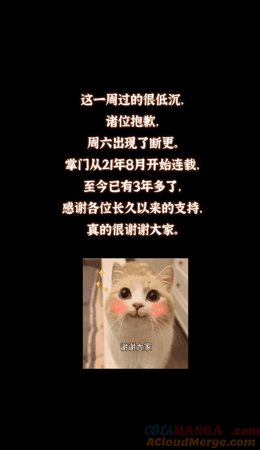 79.jpg