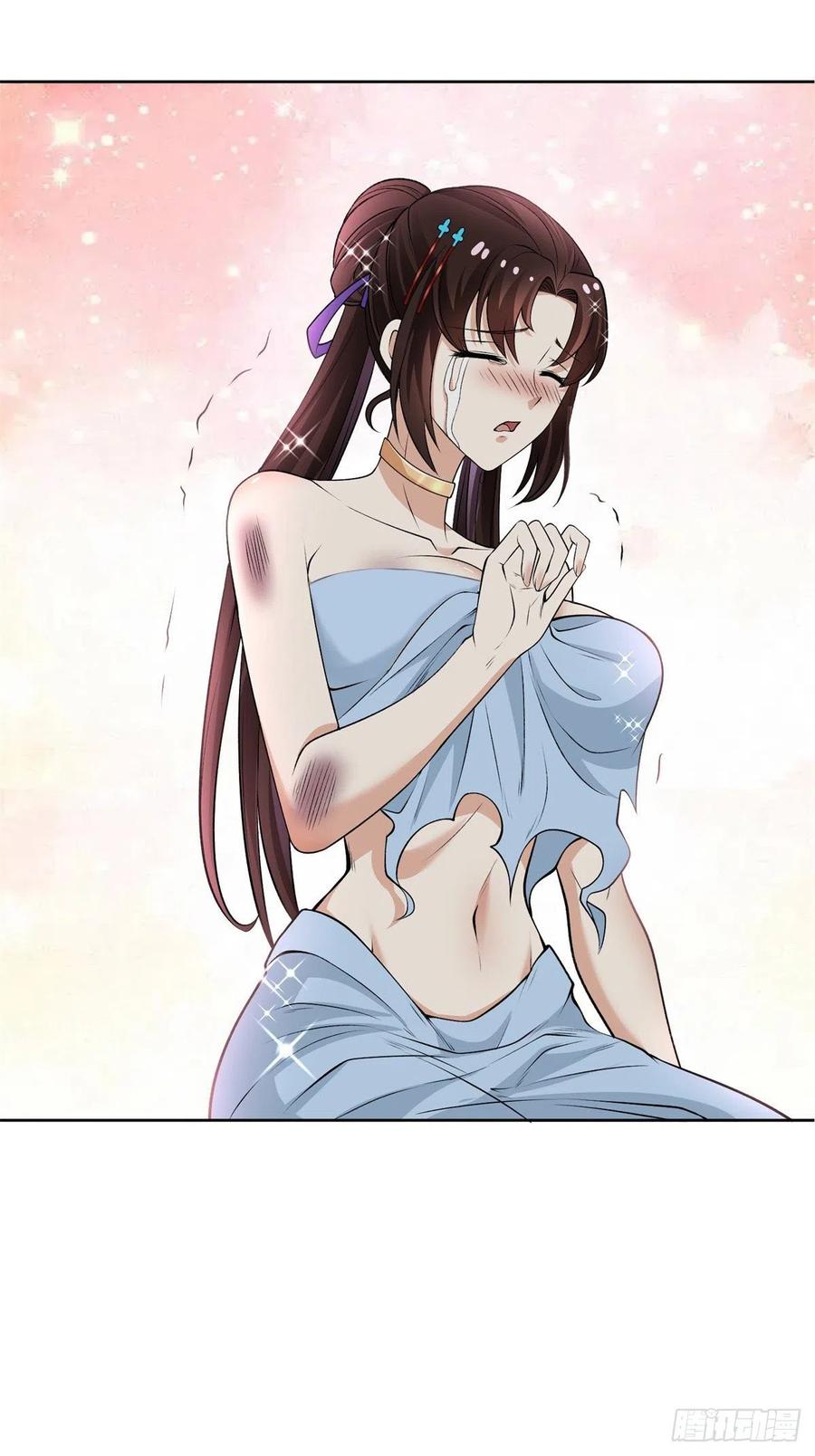 455从天而降-被迫成为反派赘婿-大行道动漫（第12张）