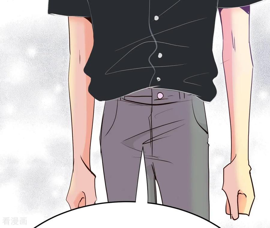 第556话暴露之后（2）-宫-爱奇艺漫画（第12张）