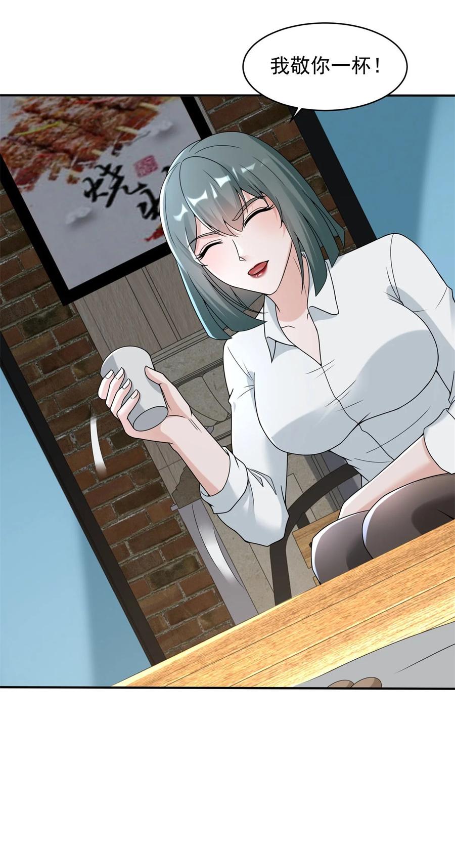 26.jpg