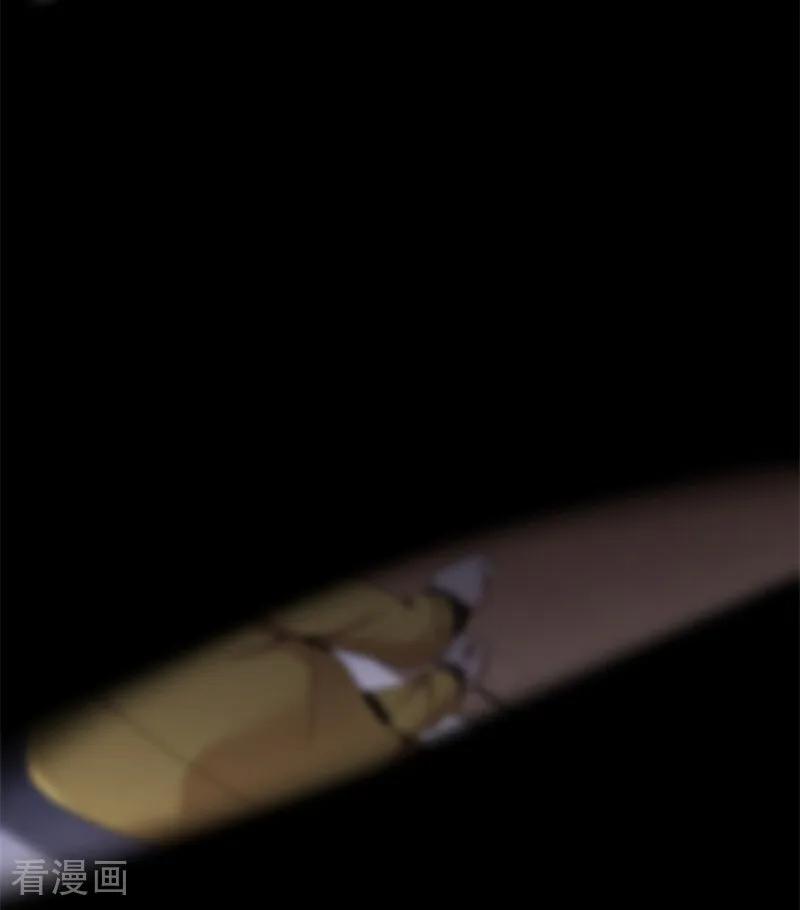 第5话他挡在身前（下）-大白鹅的小秘密-星际数科（第3张）