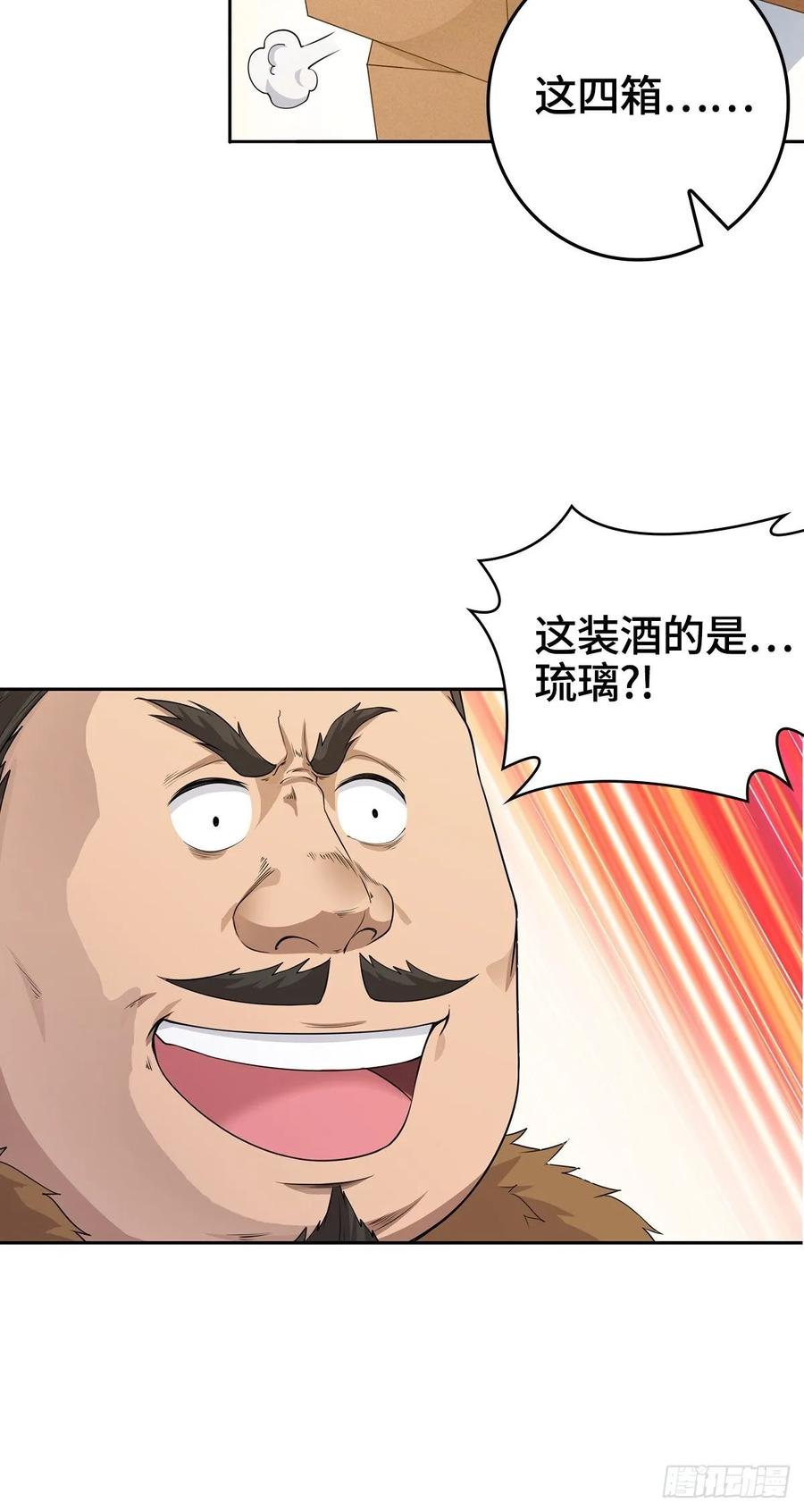 34.jpg