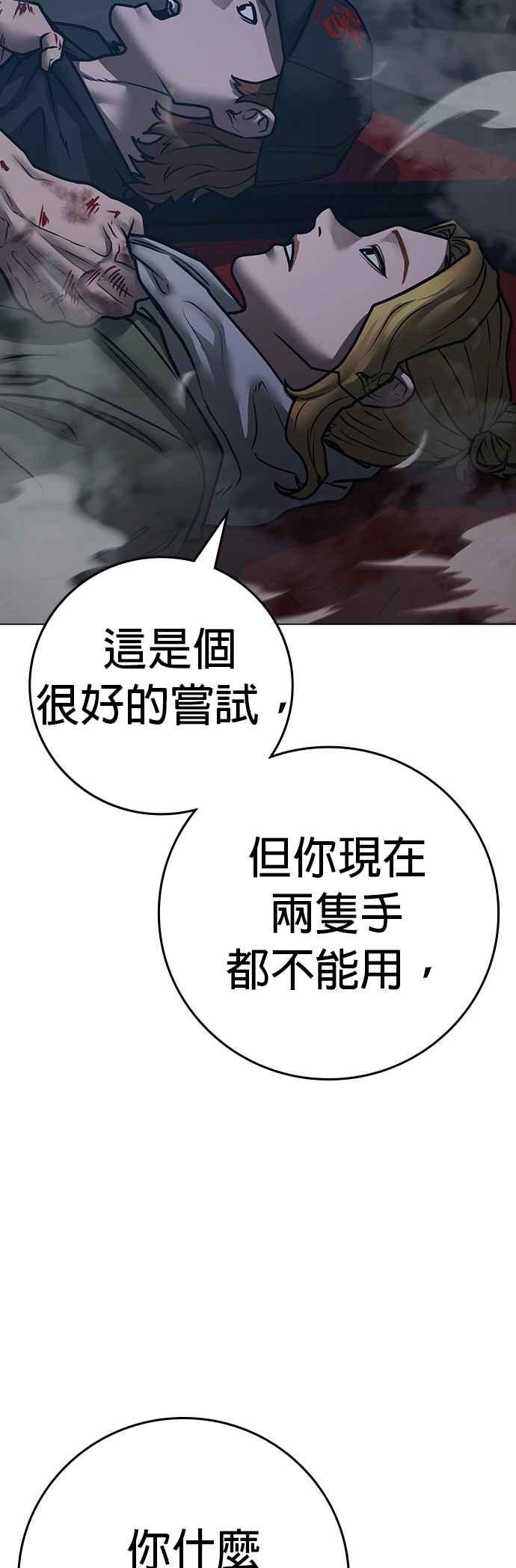 56.jpg