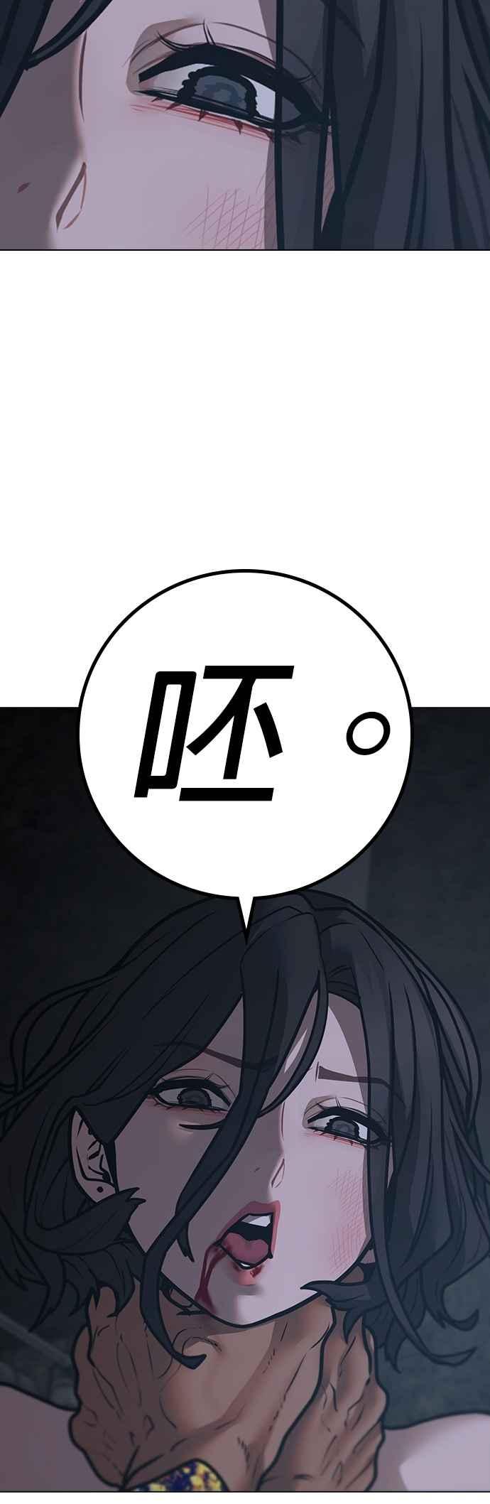87.jpg