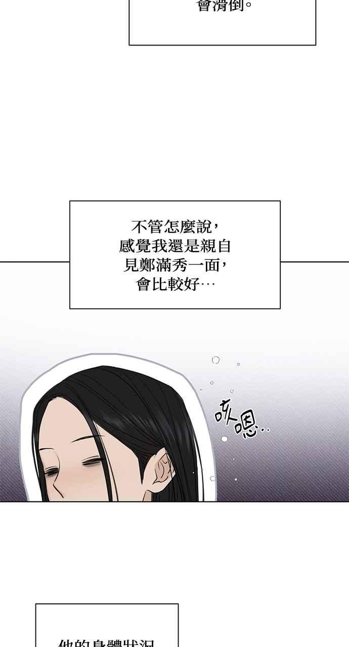 56.jpg