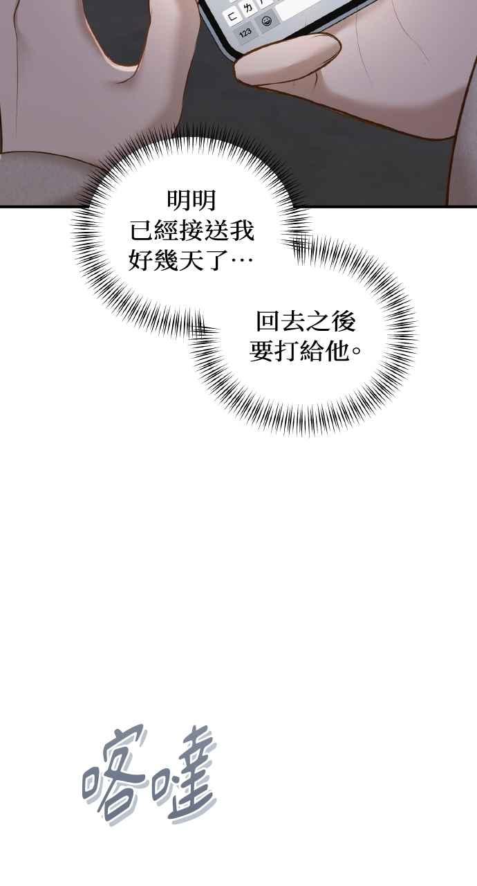 68.jpg