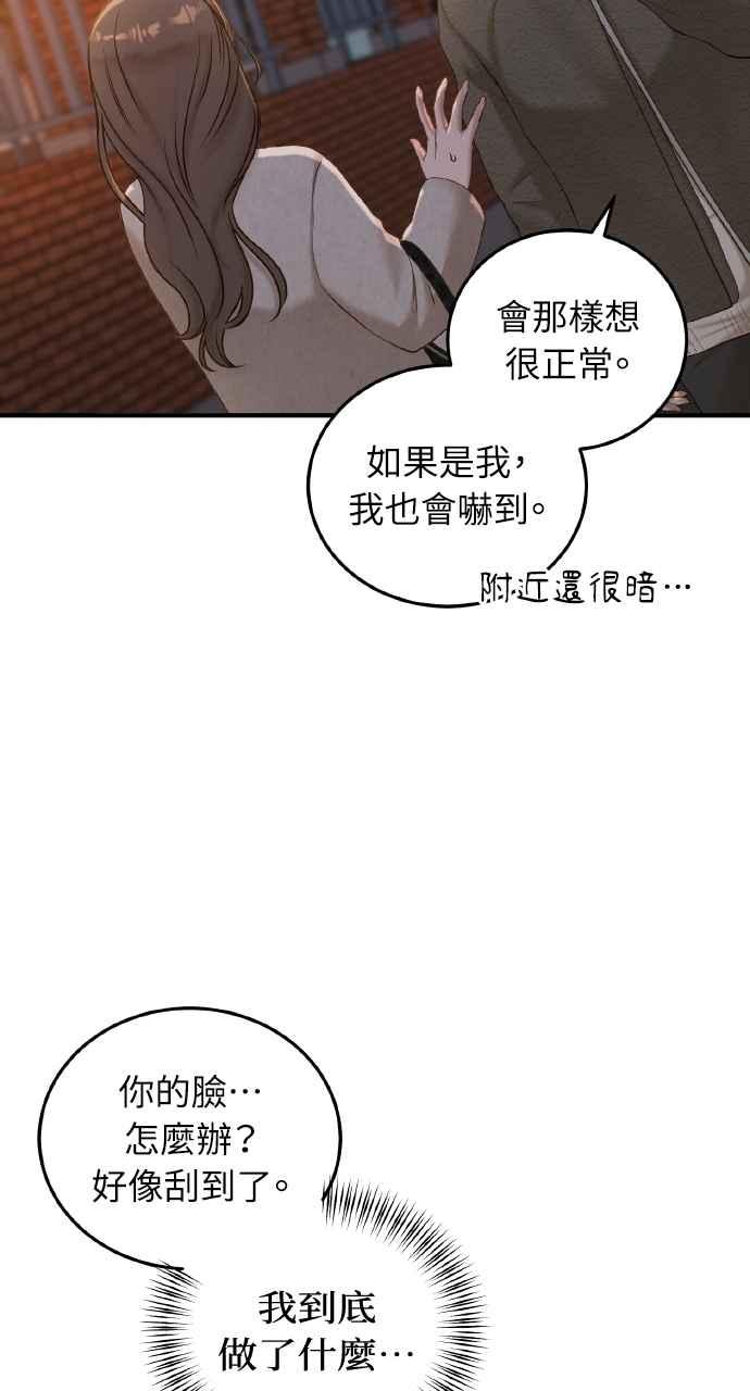 78.jpg