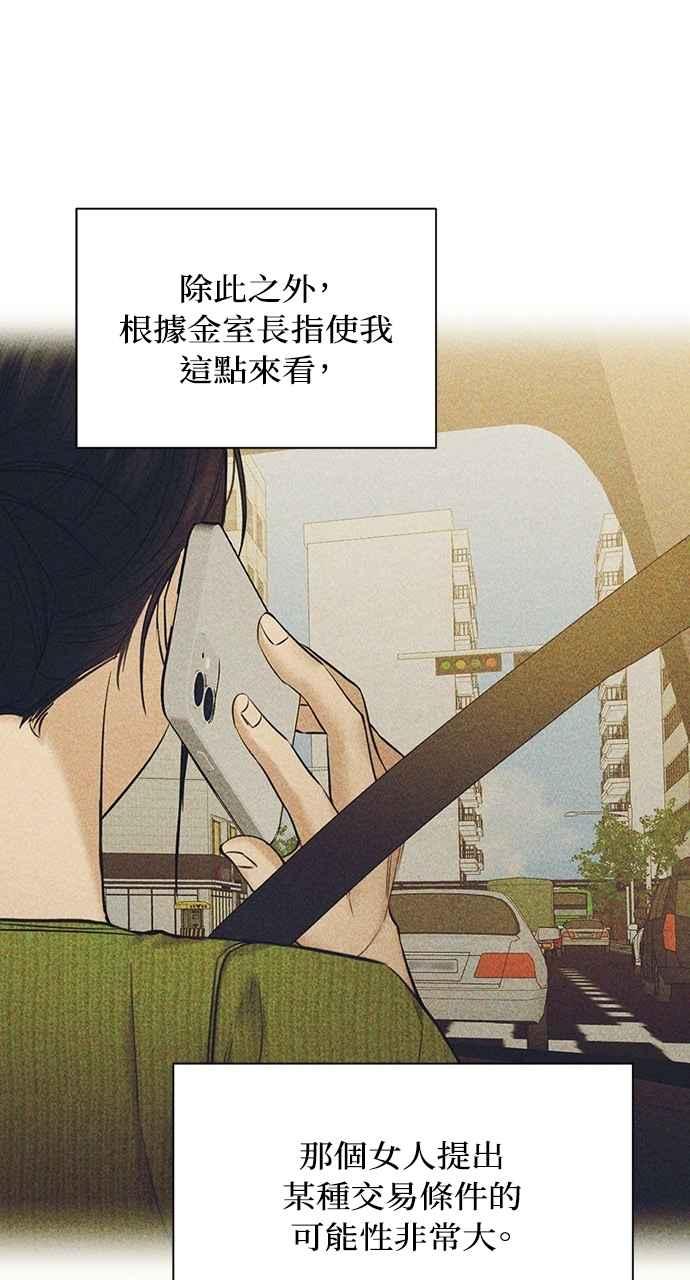 69.jpg