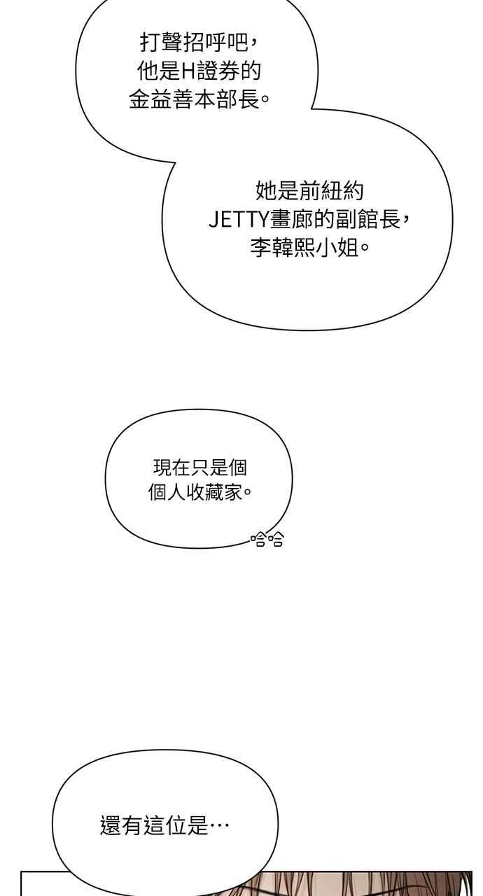 86.jpg