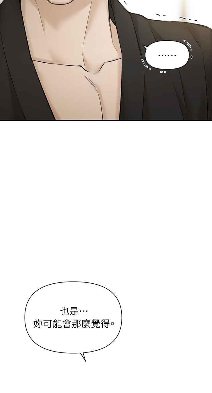 54.jpg