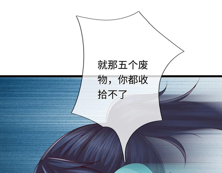 96.jpg