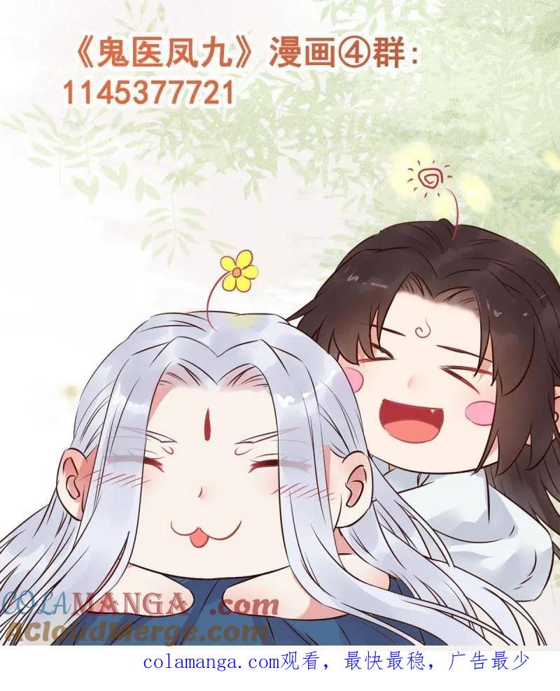 109.jpg
