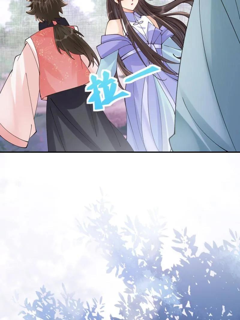 86.jpg