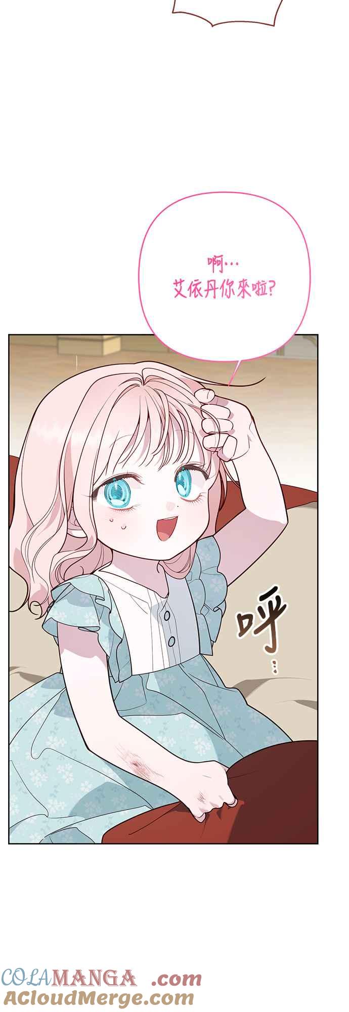 55.jpg