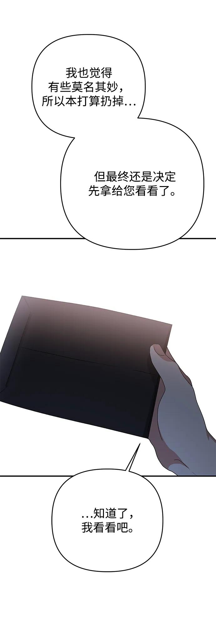 65.jpg