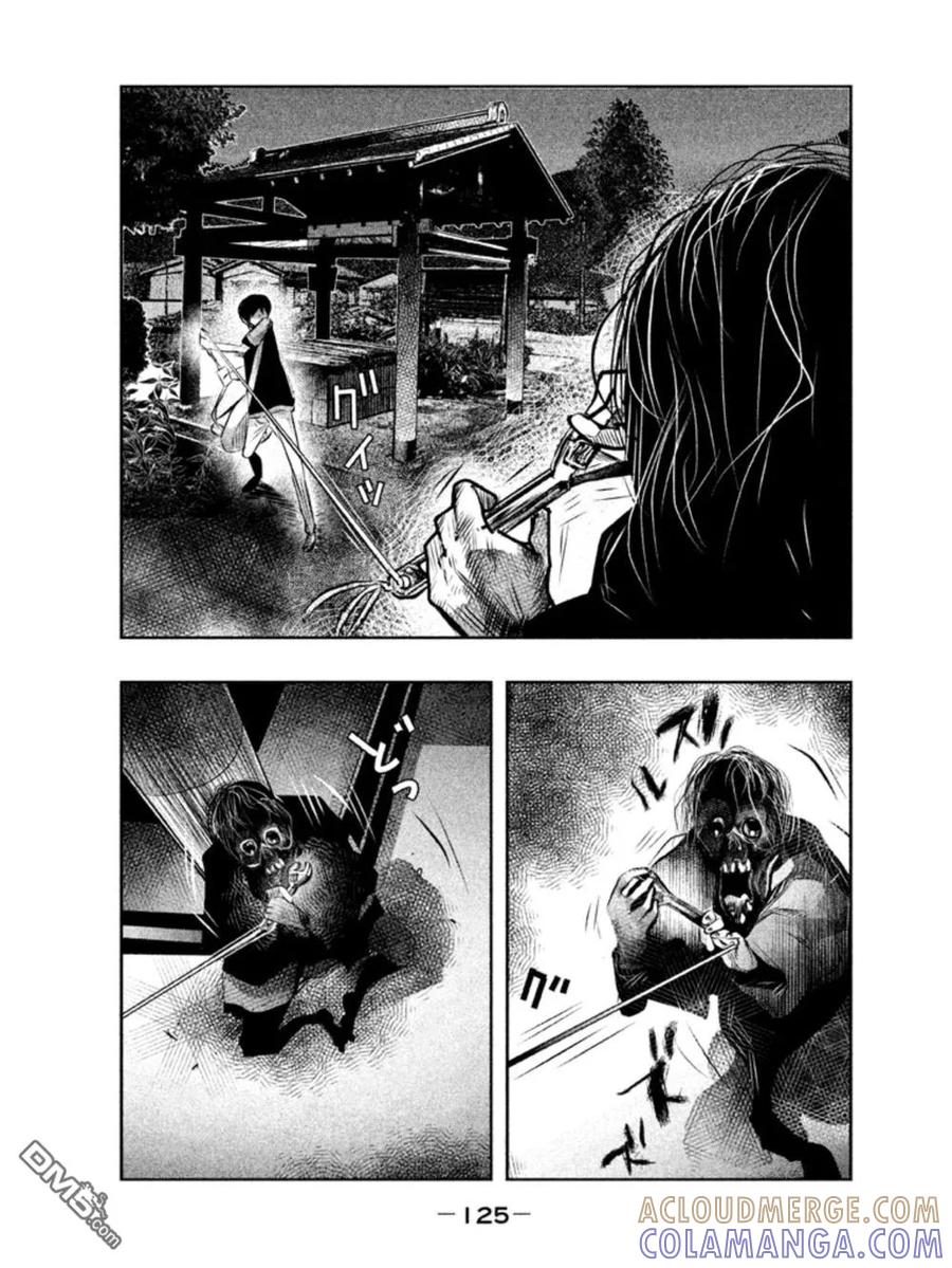 第38话-当无火葬场的小镇里钟声鸣响时-和夏弘雨 碧海景（第11张）