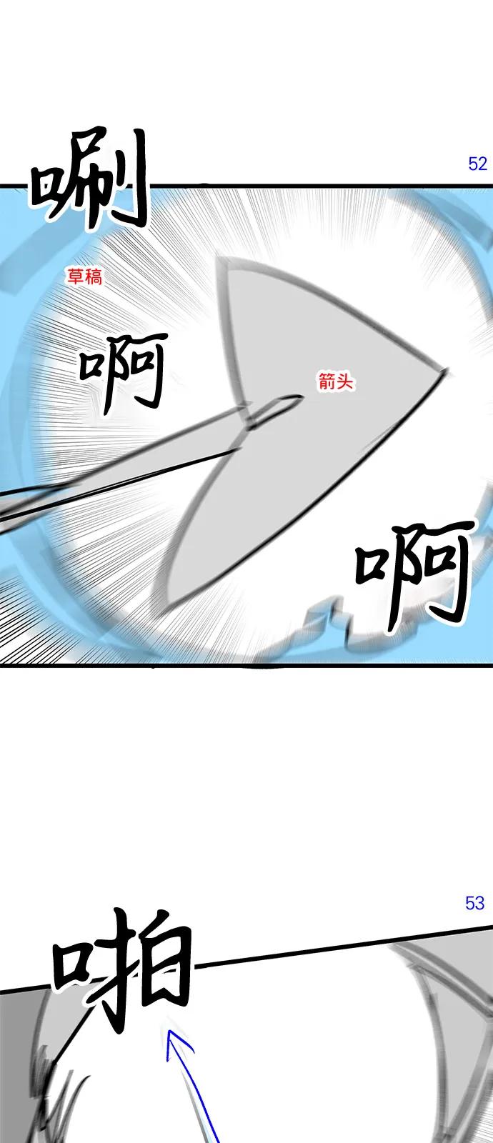 44.jpg