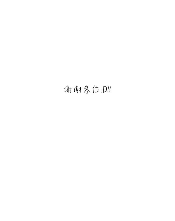 86.jpg