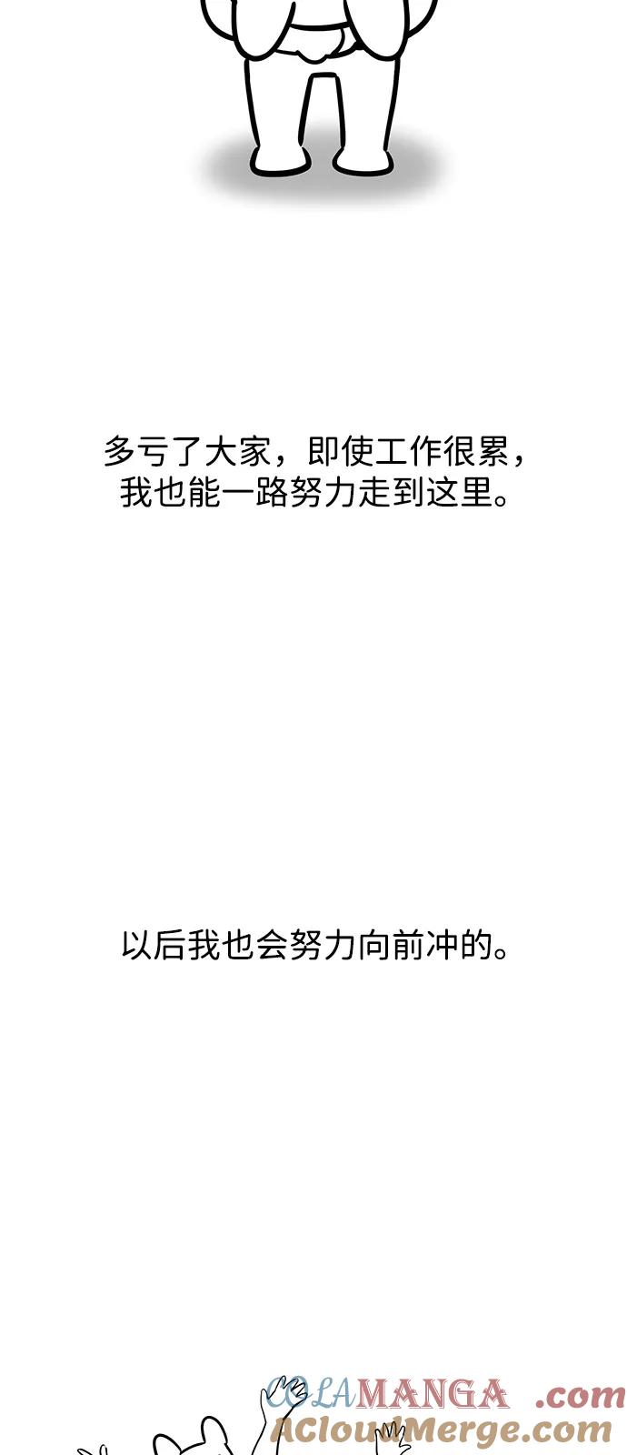76.jpg