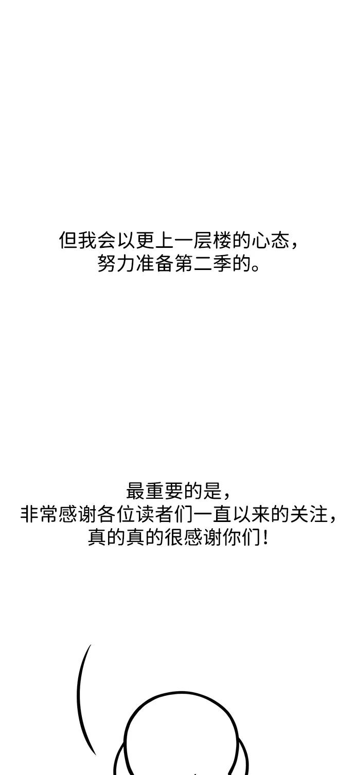74.jpg