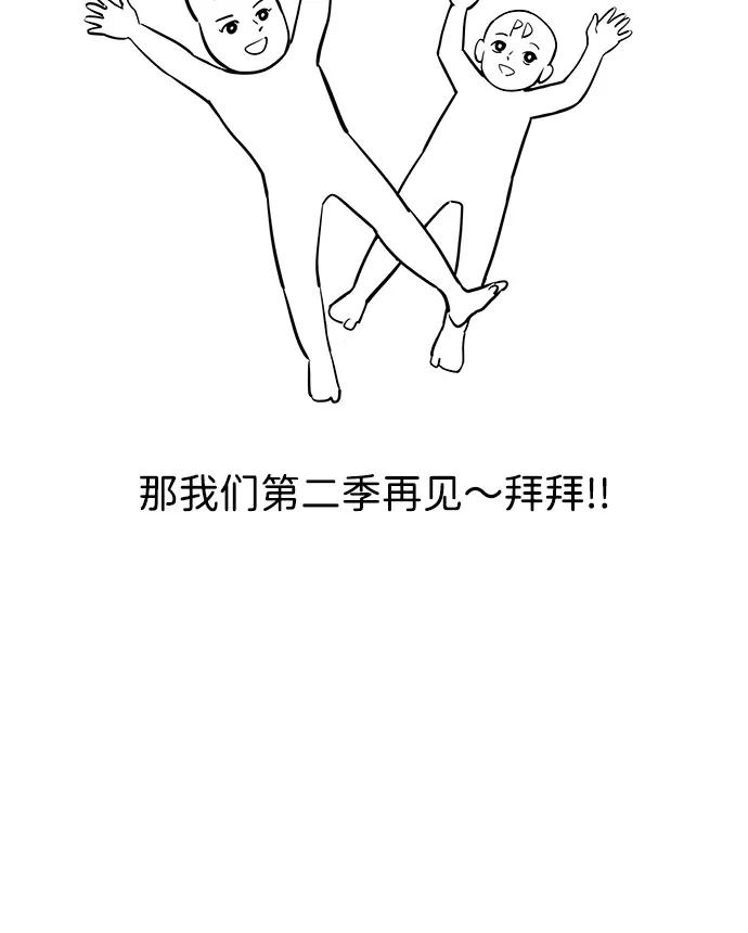 78.jpg