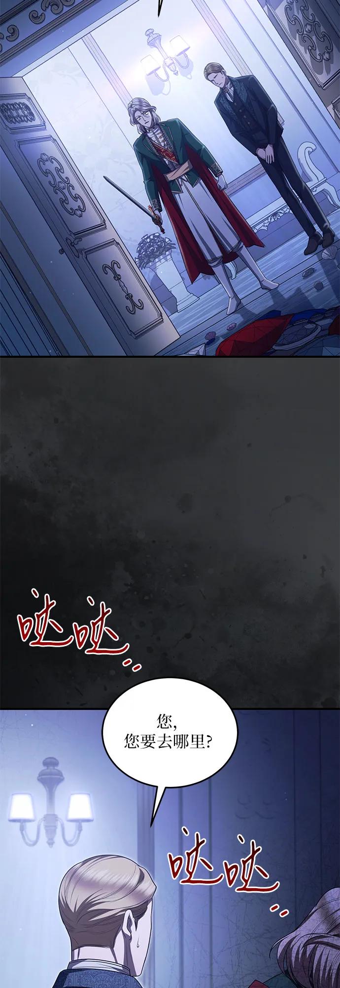 66.jpg