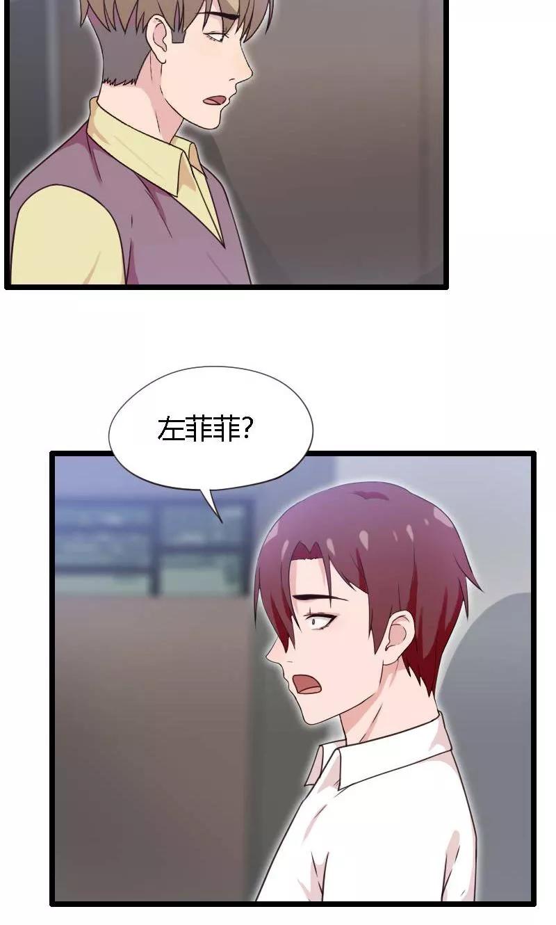 第17话-被青梅竹马攻略了怎么办-阿里文学（第2张）