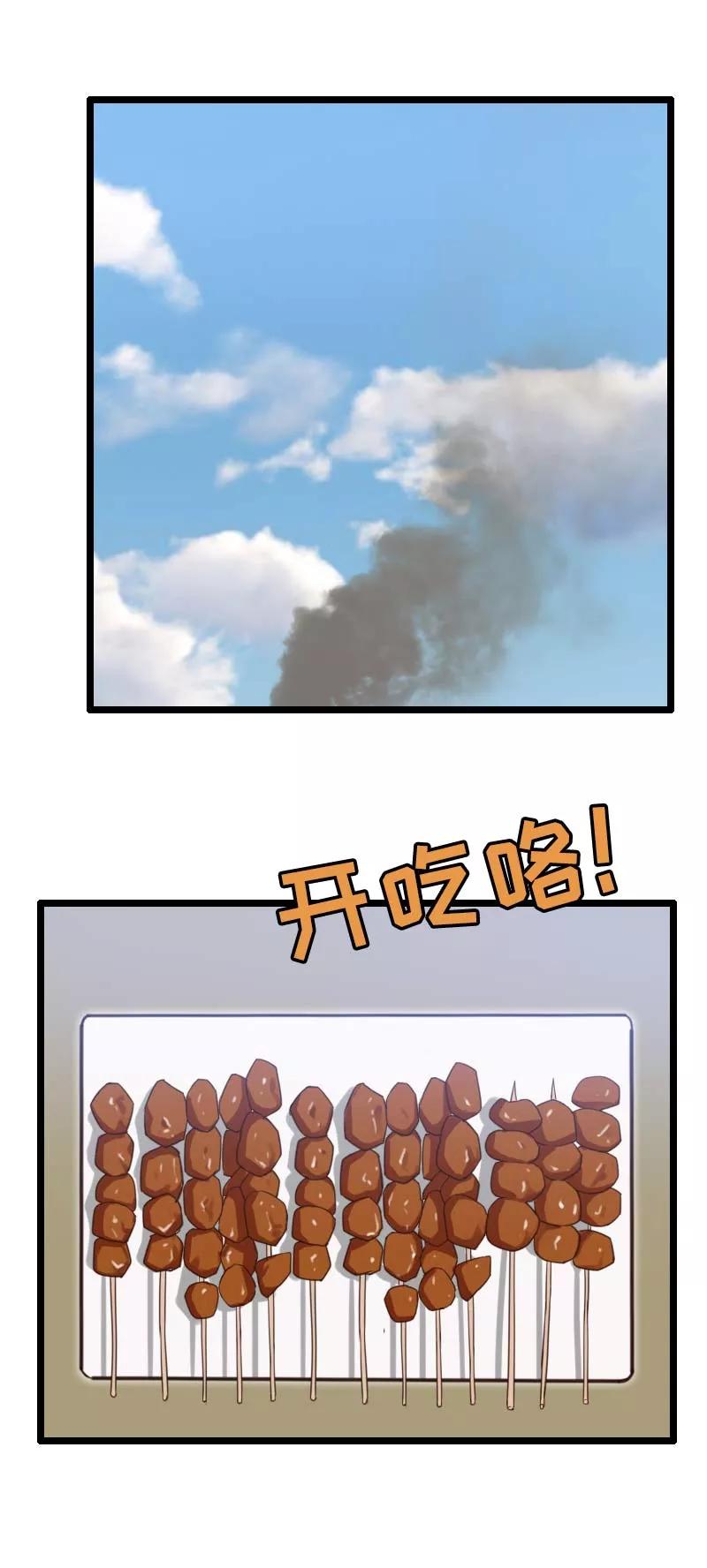 第33话-被青梅竹马攻略了怎么办-阿里文学（第26张）