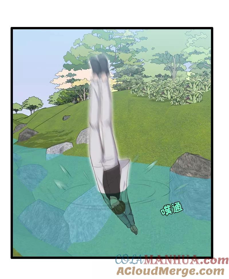 第34话-被青梅竹马攻略了怎么办-阿里文学（第3张）