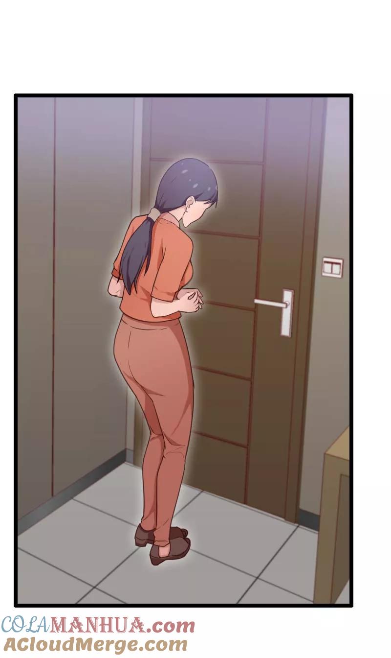 第35话-被青梅竹马攻略了怎么办-阿里文学（第33张）