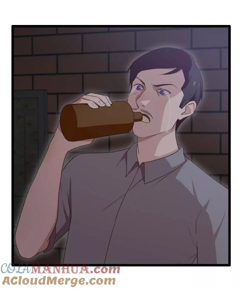 第35话-被青梅竹马攻略了怎么办-阿里文学（第3张）